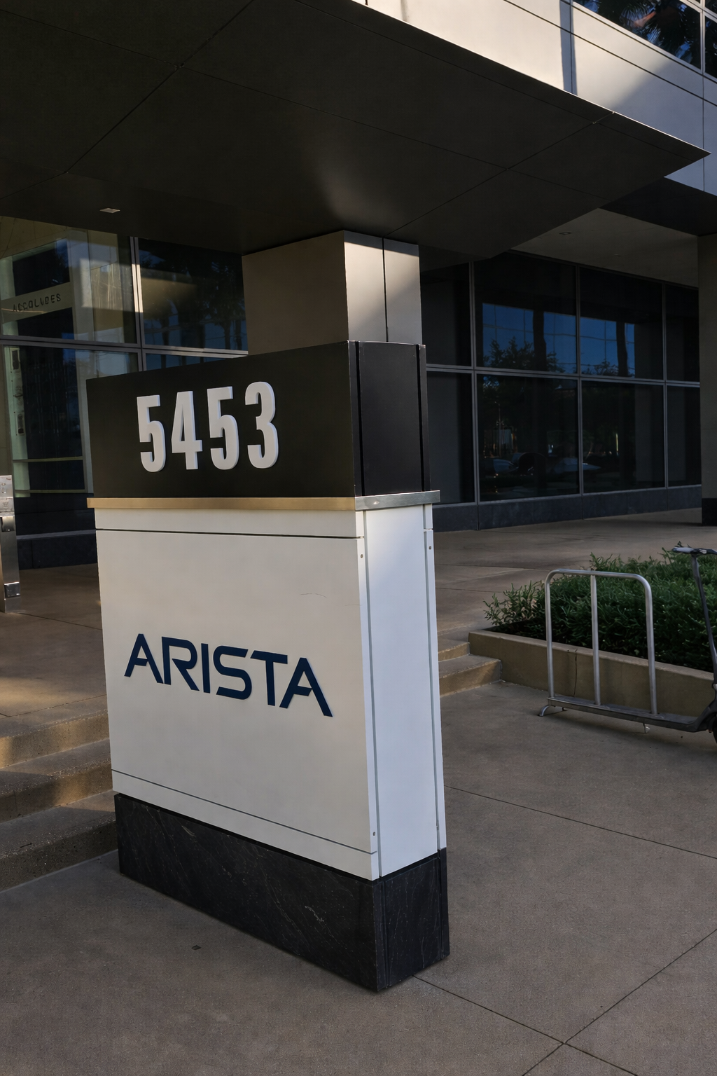 Arista HW Engineering Building